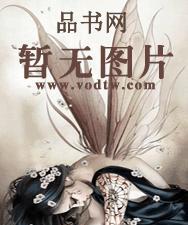 扶明