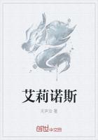 陈瑾宁陈靖廷