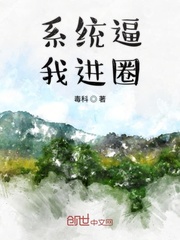 从向往开始进入娱乐圈