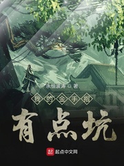 一凌战天