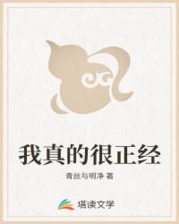 重生大赵：我变成了剑仙