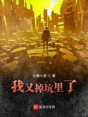 我的入殓师女友