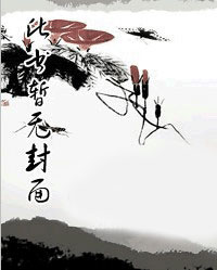 从神话三国开始征服万界