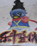 乐斗登侠